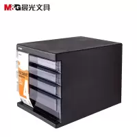 晨光(M&G)ADM95295 四层桌面文件柜黑色 抽屉式拉手A4资料收纳柜 带索引标签办公用品