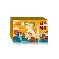 中卡(ZHONGKA)伯纳德羊肉礼盒2000gA款 单盒价