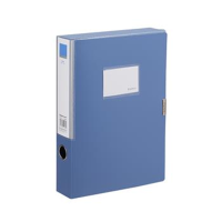 齐心 档案盒A1258 55mm A4 单位:个