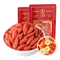 丰凯园实业 宁夏中宁红枸杞 250g/袋装*2