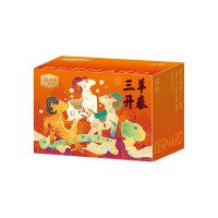 伯纳德羊肉礼盒5000g 单盒价