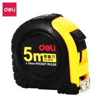 得力(deli)钢卷尺卷尺耐摔钢卷尺尺子拉尺卷尺精准测量便携尺子测量工具5M 全包胶带锁定5米 8208 2个