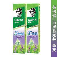 好来牙膏(茶倍健百里香龙井)190g*2支