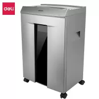 得力 9958 4级保密办公商用碎纸机 单次10张 20L 持续60分钟 可碎卡碎光盘