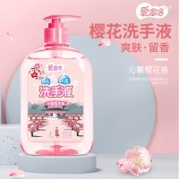 爱恩倍樱花洗手液500ml*1瓶