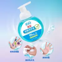 爱恩倍免洗抑菌洗手液280ml*1瓶