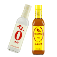 千禾 5°白醋500ml+零添加葱姜料酒500ml