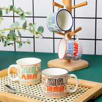 共禾京品幸运麻将杯