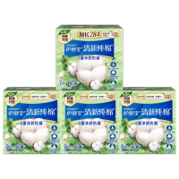 护舒宝 清新纯棉卫生巾日用240mm27片+量多日用284mm7片