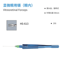 华视 显微眼用镊 HS-613 23G 唇头齿(旋转式型) (单位:把)