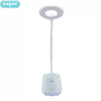 engue恩谷笔筒护眼台灯EG-599 手机支架+笔筒功能+护眼台灯(多功能台灯)