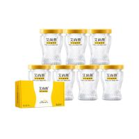 艾尚燕 即食燕窝45g*7瓶礼盒(2.3克干燕窝瓶)