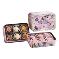 嘉禾月月映星河月饼礼盒960g