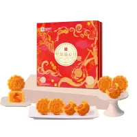 良品铺子 坚果流心月450g 月饼礼盒