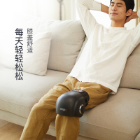 攀高PANGAO智能护膝宝按摩器PG-2015F3