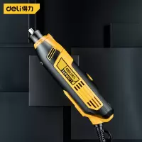 得力/deli 交流电磨机(黄) 200W/φ3.2mm DL-DM03-W2