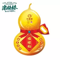 米妹妹福禄稻五常优质大米 1kg
