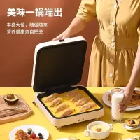 利仁(Liven)可拆洗家用双面加热加深加大多功能煎饼机C-17