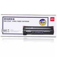 得力(deli)-DBH-278AT激光碳粉盒(黑)2支装(适用惠普HP P1560/P1566/P1606/P1606dn/M1536dnf)