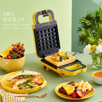 利仁(Liven)迷你电饼铛早餐机ZCJ-SM132