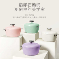 温仑山 鹅卵石不粘汤锅24cm VE006