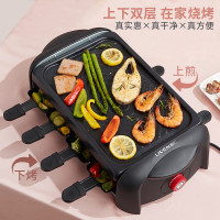 利仁(Liven)家用电烤炉烤肉机电烤盘烤肉盘烤串机无烟电烤锅KL-J4300