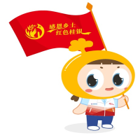语素生活 桂林银行党建版徽章-女款样品 定制品
