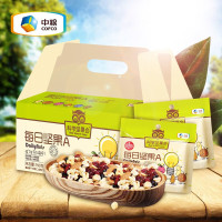 中粮 大礼包每日坚果混合坚果仁750g原味坚果休闲零食干果