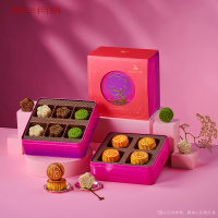 锦华璀璨·星月(770g/盒)