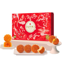良品铺子 良辰经典月540g 月饼礼盒