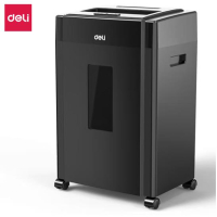 5级保密碎纸机多功能办公碎纸机 得力9904