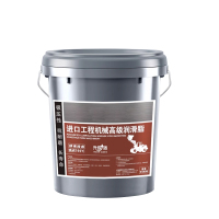 黄油润滑脂锂基脂 工程机械专用润滑油 挖掘机轴承高温脂15KG