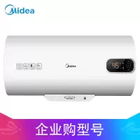 美的(Midea)数显电热水器 低耗保温 家用速热节能 F80-22BA3(H) 电热水器 含安装拆旧