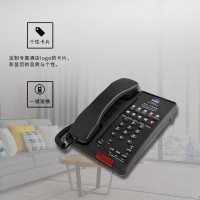 方解实电话机座机 固定电话比特办公家用HA38-10S