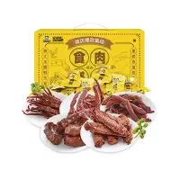 周黑鸭 十全十美套装558g 鸭肉零食真空装 武汉鸭脖锁骨鸭舌翅零食小吃