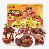 周黑鸭 食肉盛宴大套装1153g 鸭肉零食 武汉鸭脖锁骨鸭舌翅零食小吃