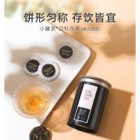 小罐茶(XIAO GUAN TEA) 白牡丹茶紧压白茶 黑多泡两罐装茶叶盒装100g(50g*2)