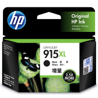 惠普(HP)915原装墨盒 适用hp 8020/8018打印机 青色墨盒 1个