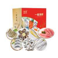 如宜经典海鲜礼盒398型
