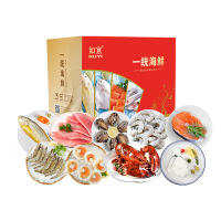 如宜经典海鲜礼盒888型