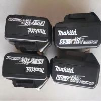 牧田(makita) 充电电池 BL1860B