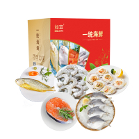 如宜经典海鲜礼盒298型