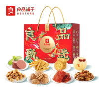 良品铺子 良品甄选礼1035g