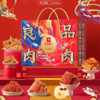 良品铺子 零食休闲食品手撕素肉鸡胸肉干肉脯肉肉礼1922g