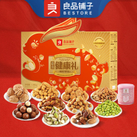 良品铺子 休闲食品坚果炒货高蛋白福气礼2206g