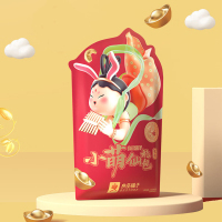 良品铺子 零食组合肉干肉脯混合口味休闲小食品小萌仙贰号1132g