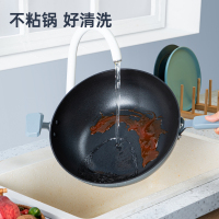 炊大皇炒锅不粘锅谷里无油烟炒菜锅具34cm电磁炉燃气煤气灶通用GL34NF