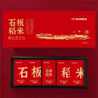 雨润黑龙江响水大米,镜泊湖水灌溉