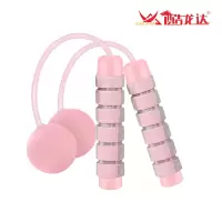 酷龙达(Coloda) 负重球跳绳CLD-TS001