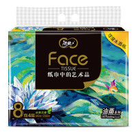 洁柔BR070-06N抽纸面巾纸(Face油画软抽)100抽4层(6包装)*8提/箱